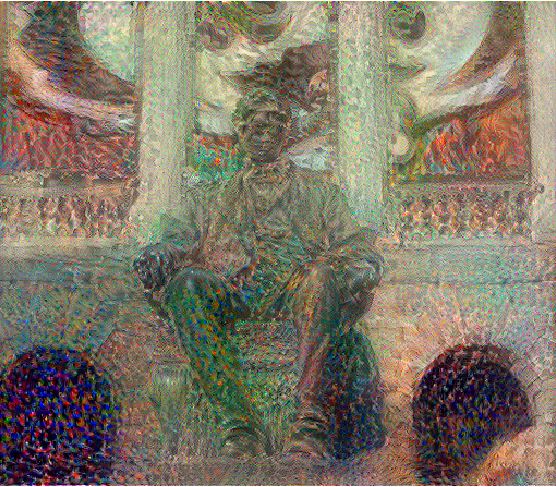 Avatar